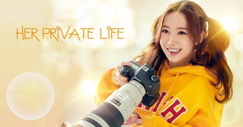 Bí mật nàng Fangirl (Her Private Life)