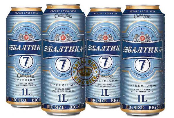 Bia Baltika số 7