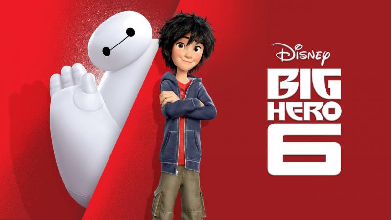 Big Hero 6 (2014)