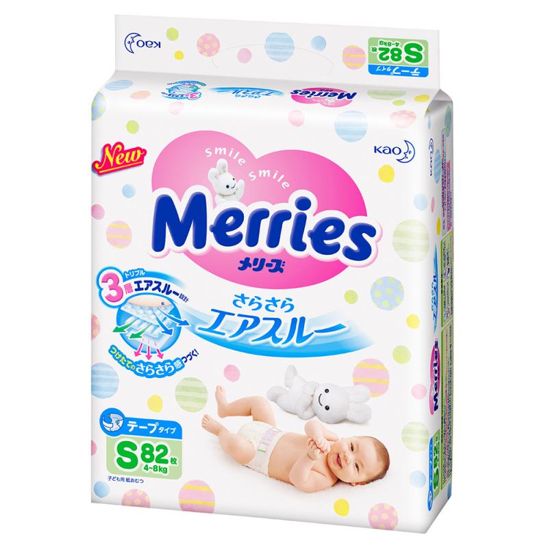 bỉm Merries của tập đoàn KAO Nhật Bản cung cấp loại bỉm tã cho trẻ sơ sinh và trẻ nhỏ đến 22 kg.