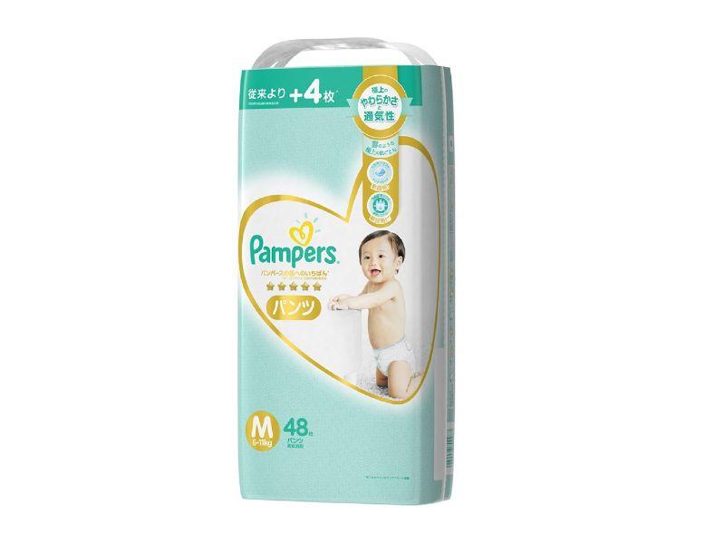 Bỉm Pampers