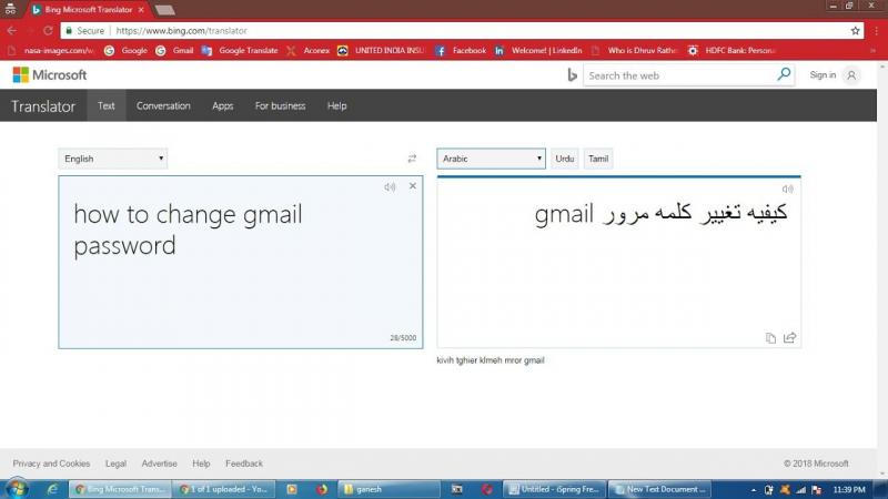 Bing Microsoft Translator