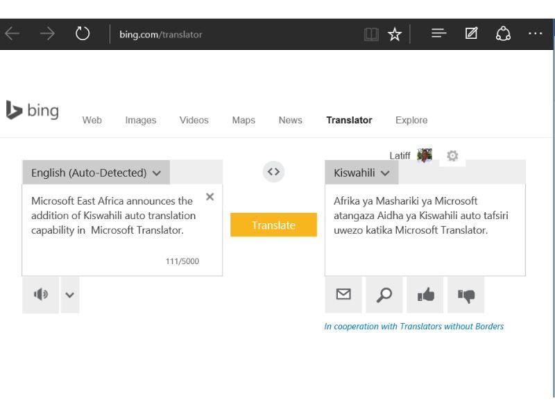 Bing Microsoft Translator