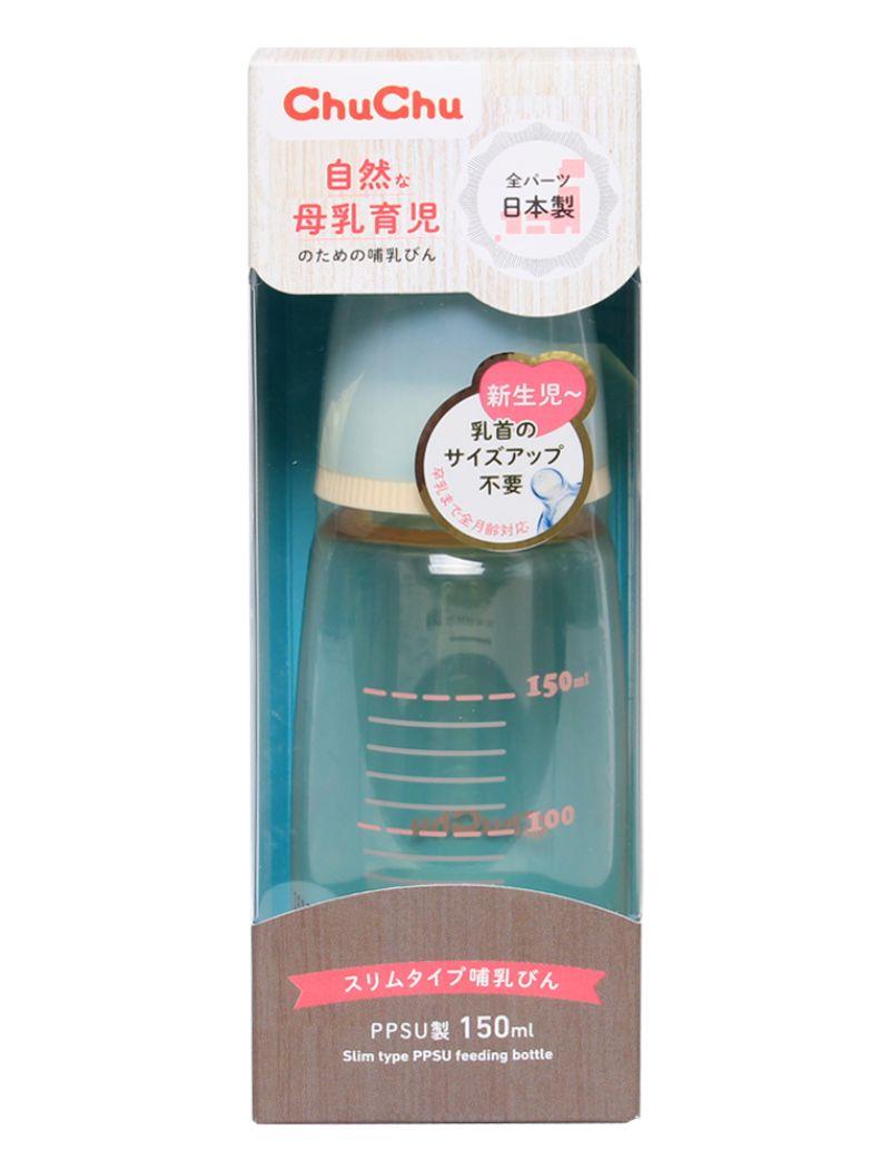 Bình sữa Chuchubaby 150ml