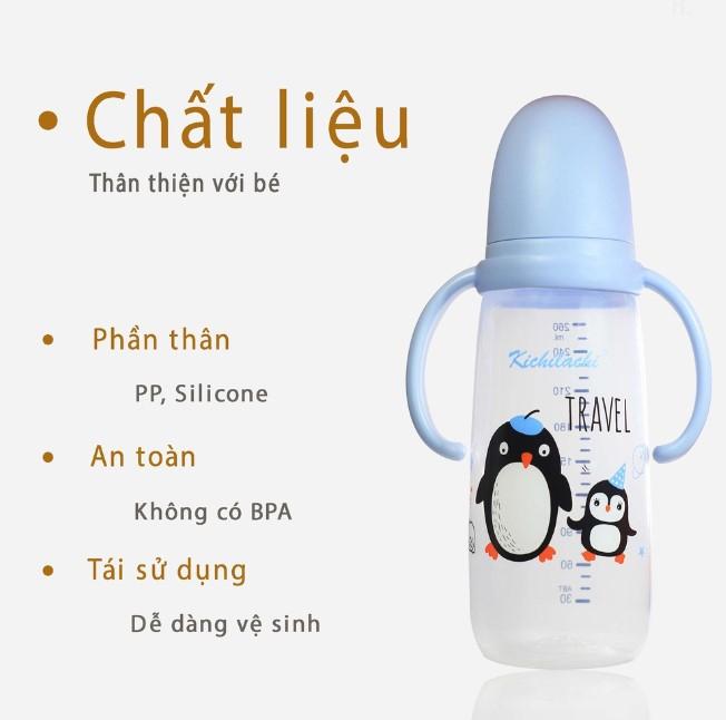 Bình sữa cổ hẹp Kichilachi núm ty silicon siêu mềm, chống sặc và đầy hơi cho bé 260ml