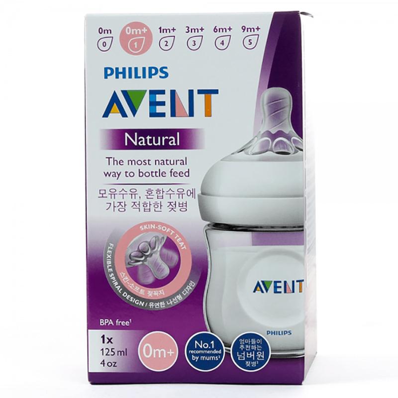 Bình sữa Philips Avent Natural 125ml bằng nhựa PP, không có BPA