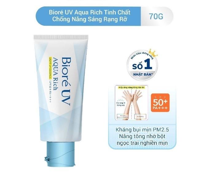 Bioré tinh chất chống nắng – sáng rạng rỡ 70g