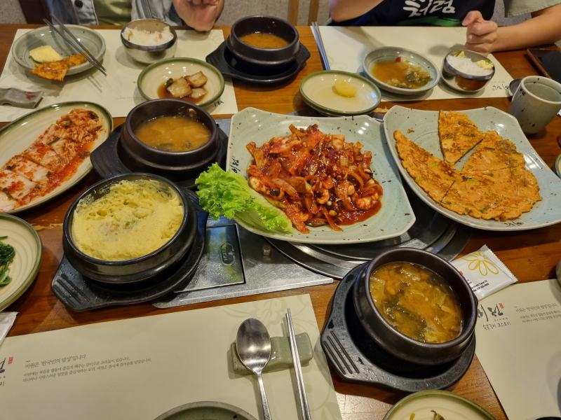 Biwon Restaurant