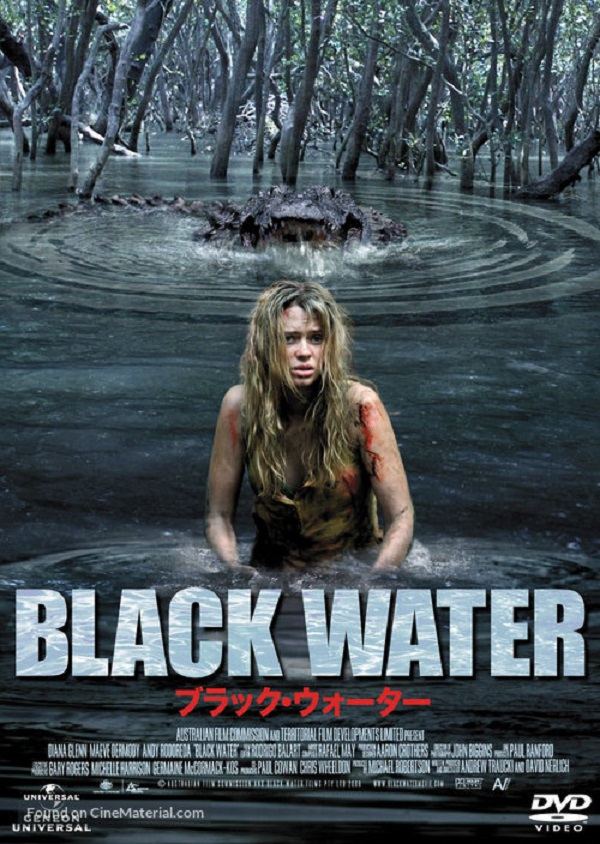 Black Water – Vùng Nước Đen (2007)