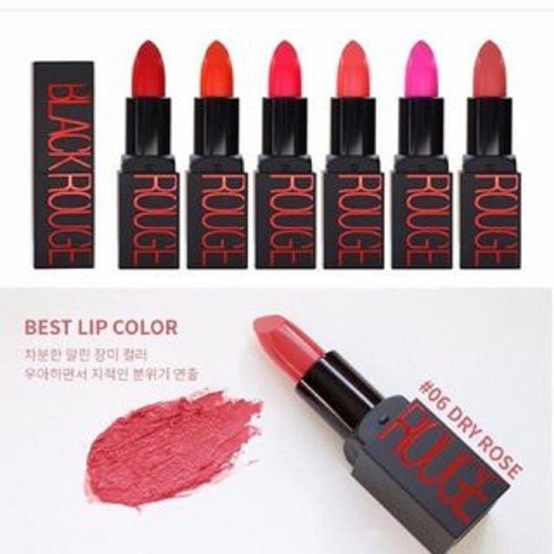 Blackrouge Diva Black Lipstick