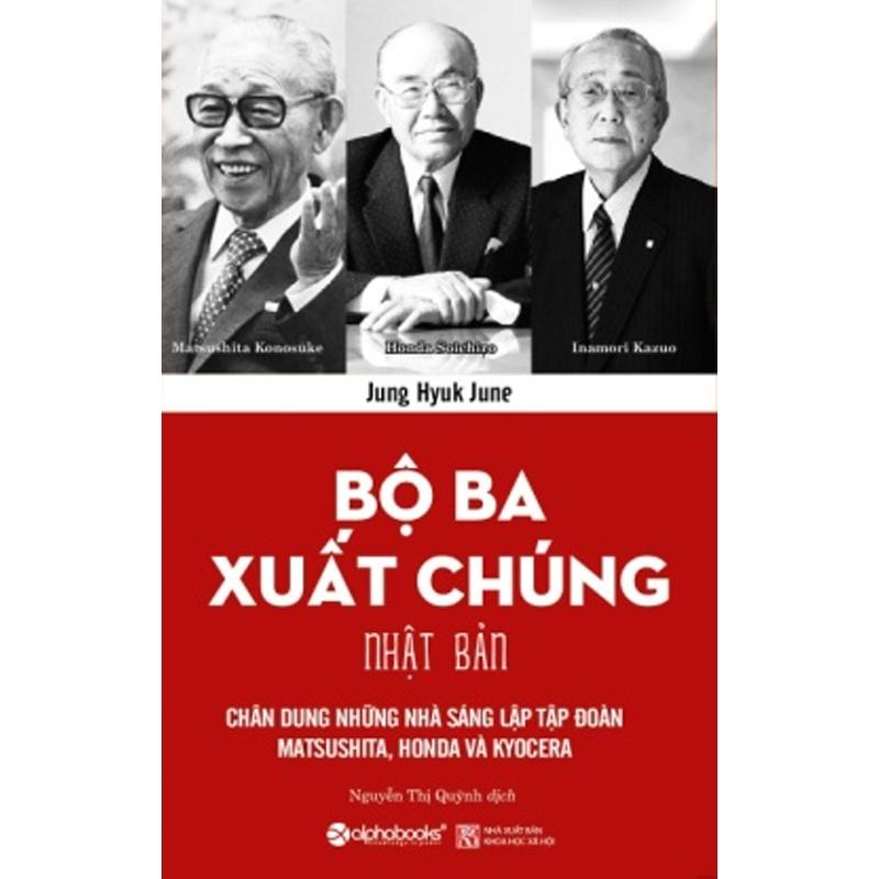 Bộ ba xuất chúng Nhật Bản - Jung Hyuk June