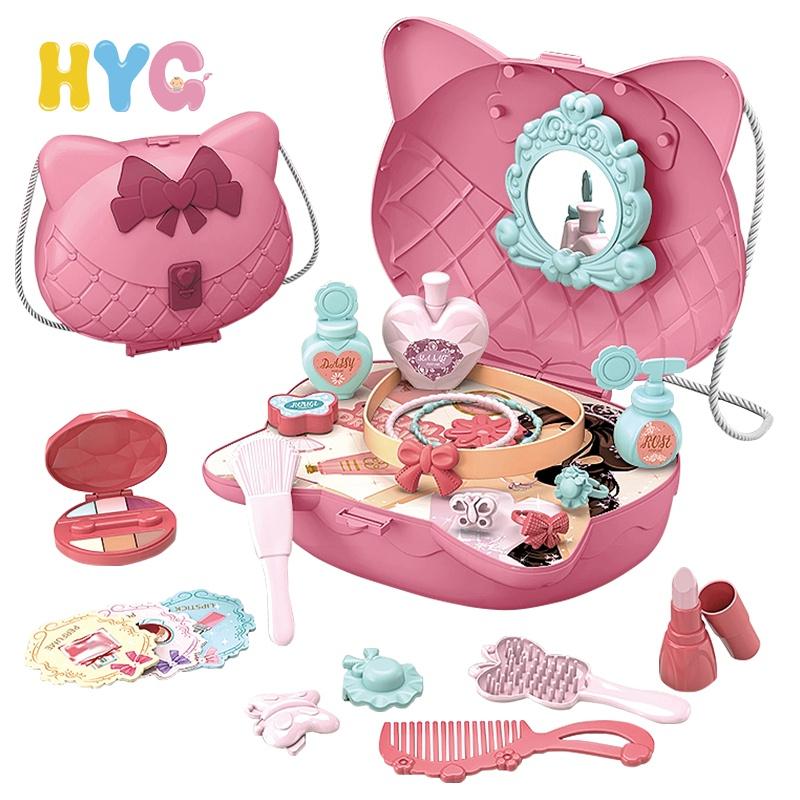 Bộ đồ chơi trang điểm HYG Toys vui nhộn cho bé gái