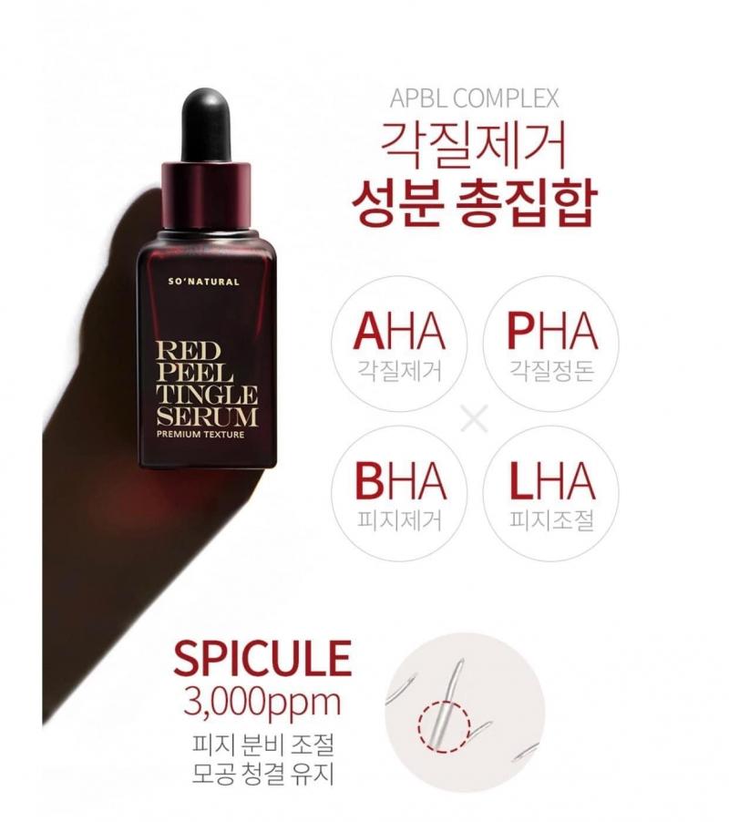 Bộ serum ngăn ngừa mụn dưỡng da Red Peel Tingle Premium