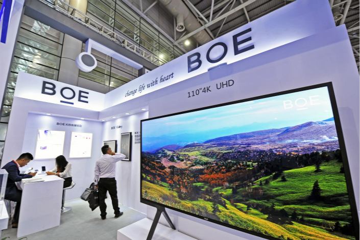 BOE kiện Samsung