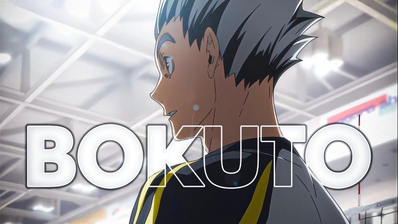 Bokuto Koutarou