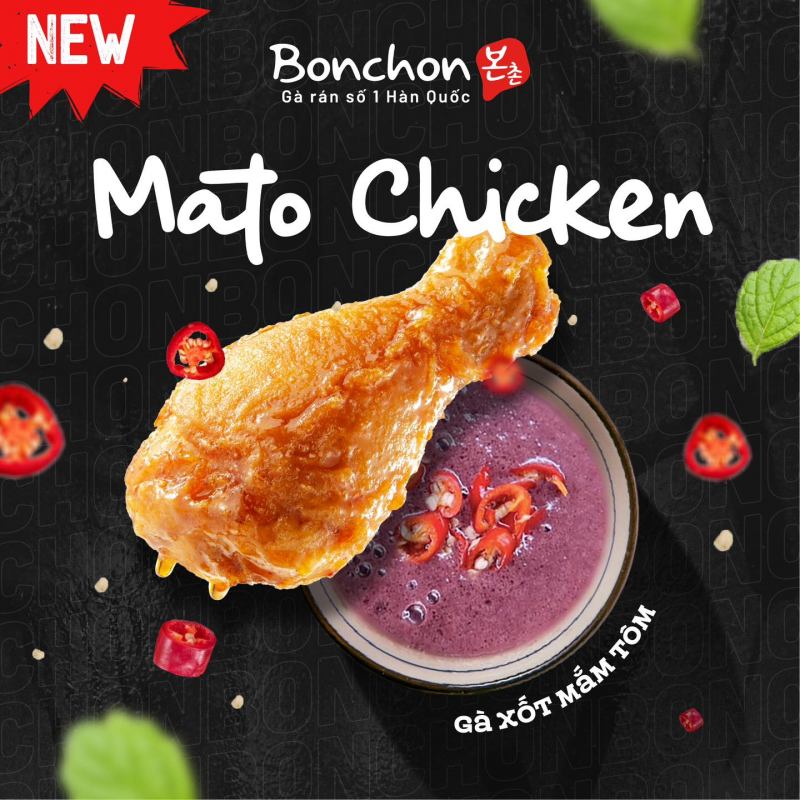 Bonchon