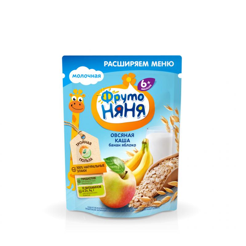 Bột ăn dặm Fruto Nyanya