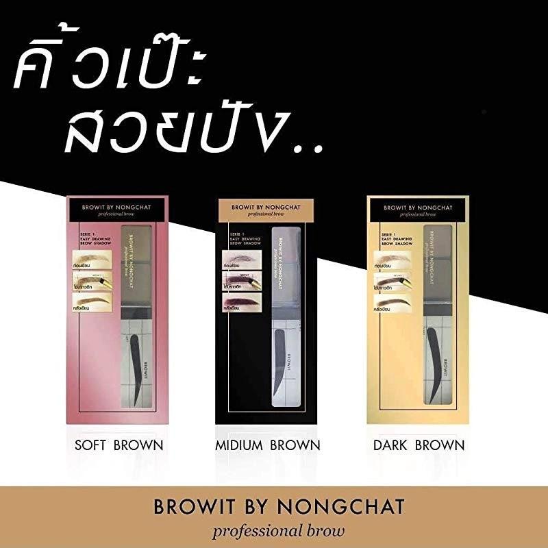 Bột kẻ chân mày  Browit Series I Easy Drawing Brow Shadow