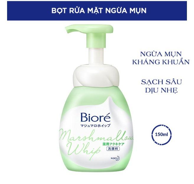 Bọt rửa mặt Bioré Marshmallow