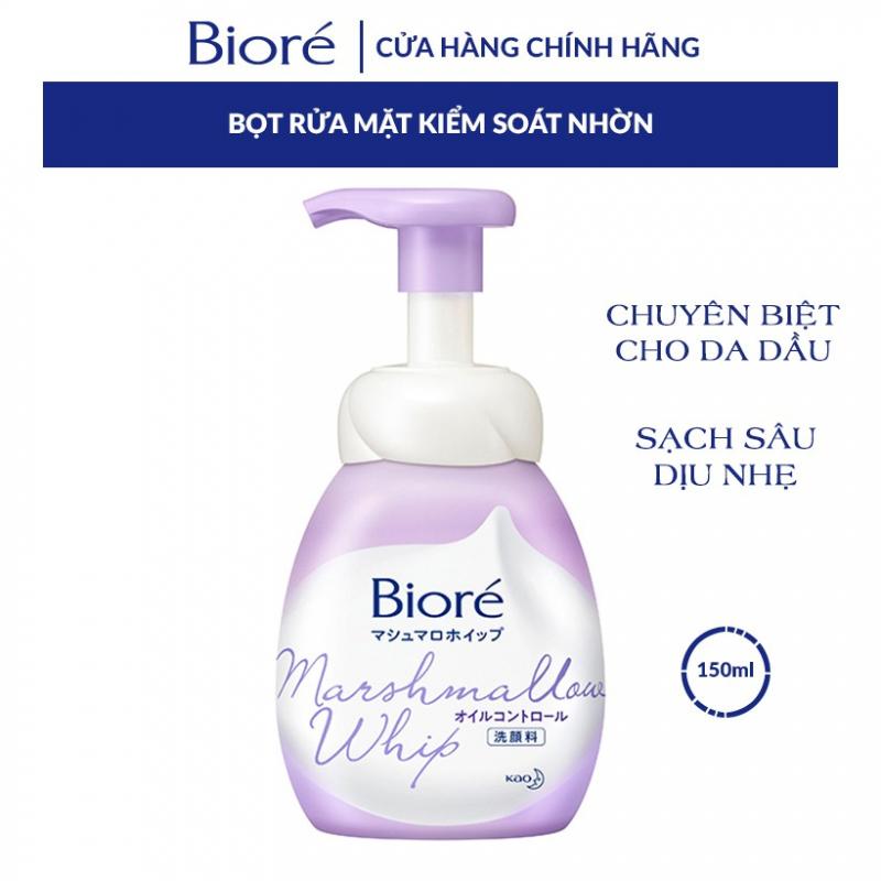 Bọt Rửa Mặt Kiểm Soát Nhờn Biore Marshmallow Whip Oil Control 150ml