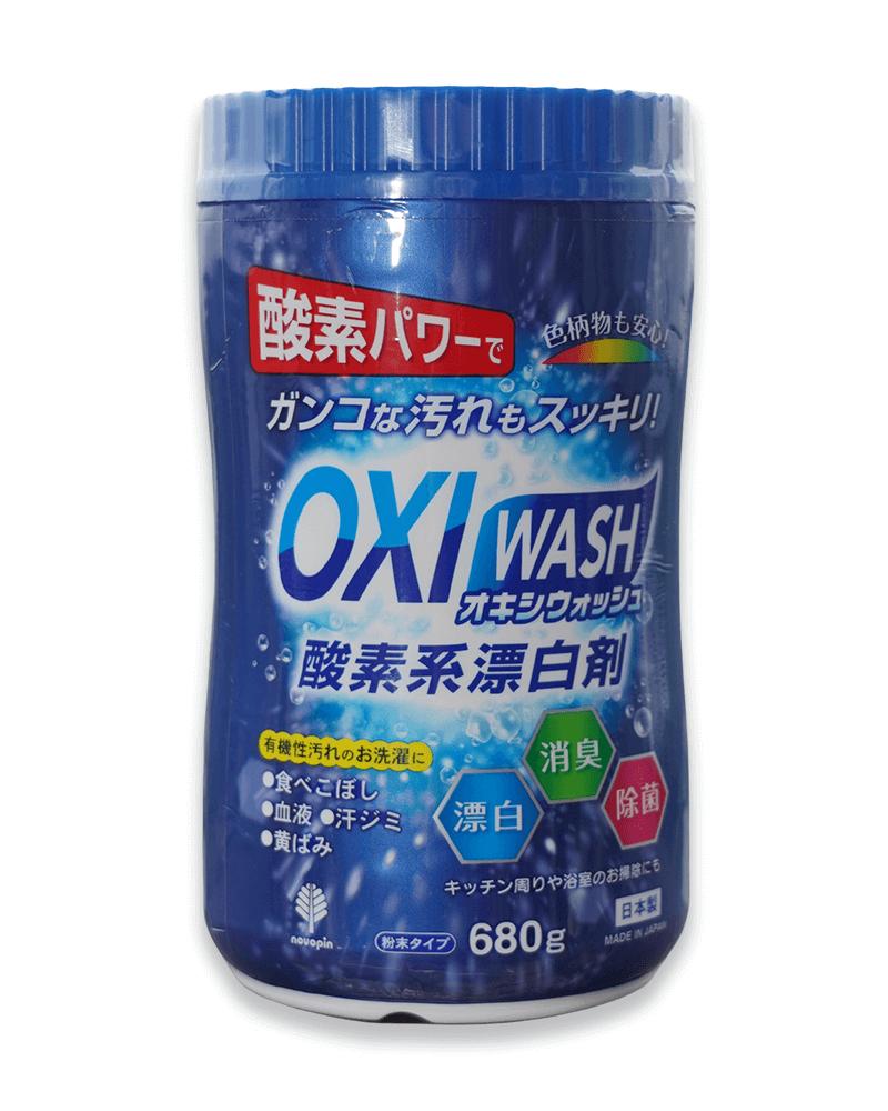 Bột tẩy trắng đa năng Oxi Wash