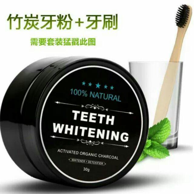 Bột tẩy trắng răng than tre hoạt tính Teeth Whitening