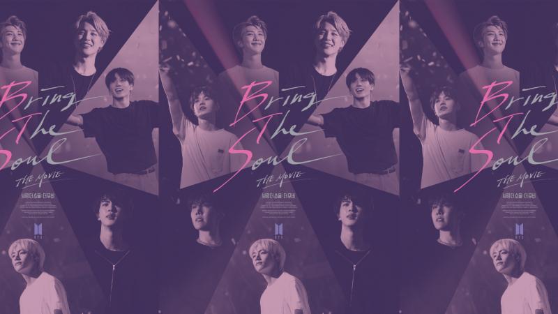 Bring the Soul: The Movie