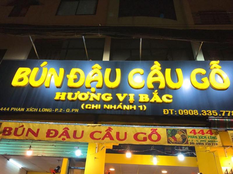 Bún đậu Cầu Gỗ