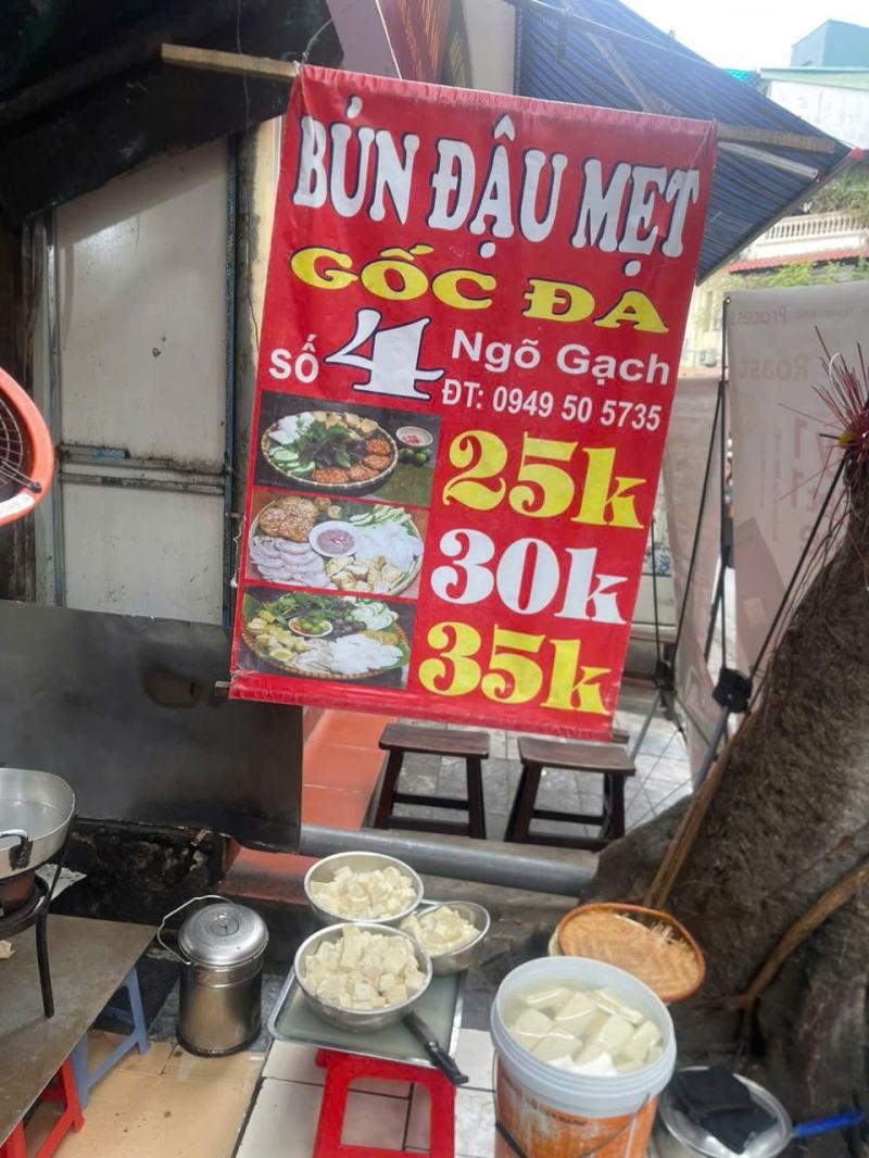 Bún đậu Gốc Đa số 4 Ngõ Gạch