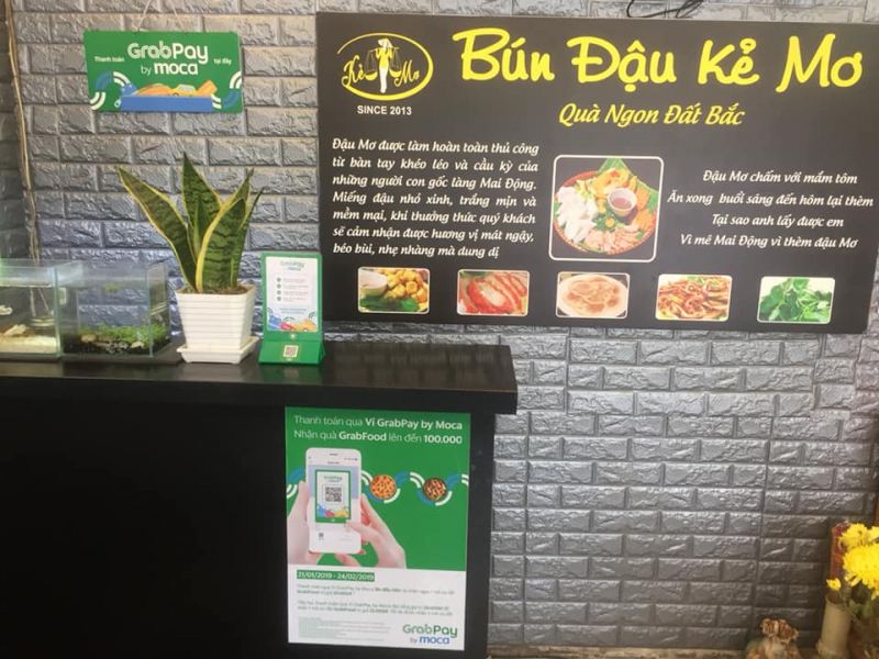 Bún Đậu Kẻ Mơ