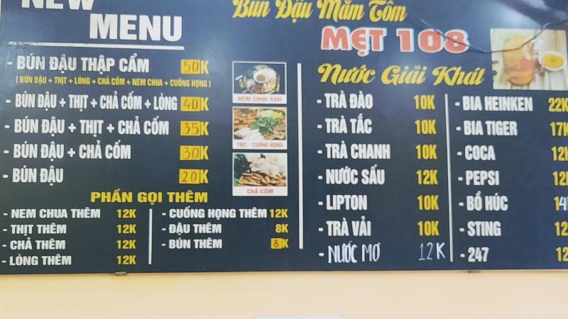 Bún Đậu Mắm Tôm_Mẹt 108