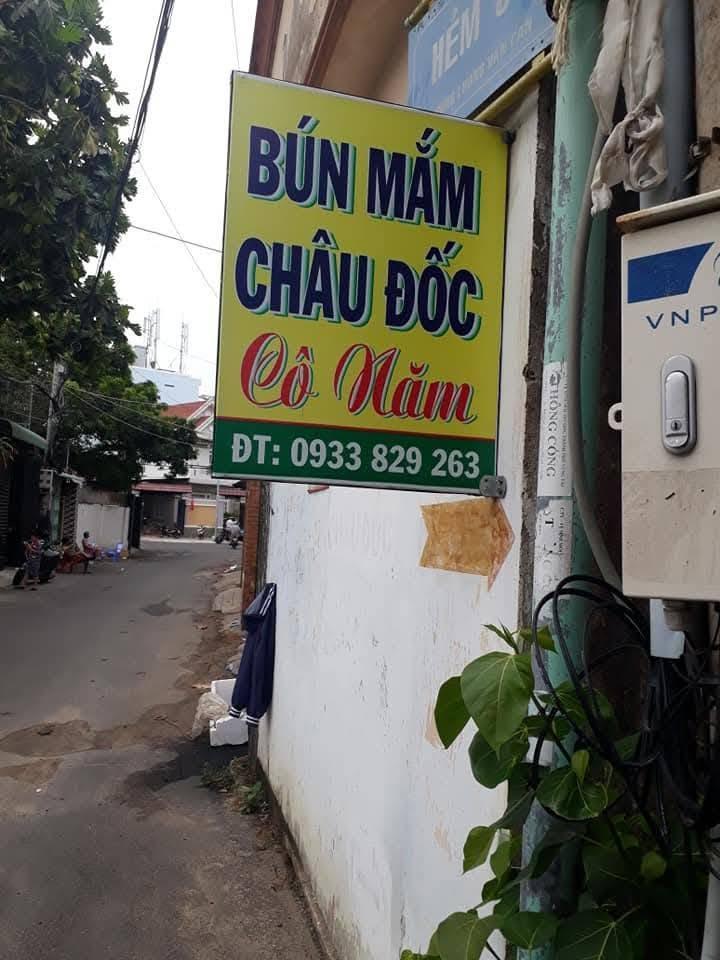 Bún Mắm Châu Đốc Cô Năm