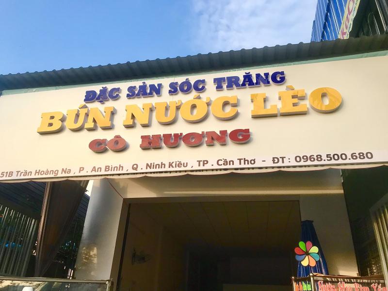 Bún Nước Lèo Cô Hương