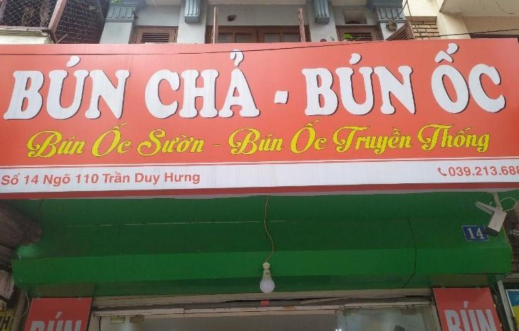 Bún Ốc Bún Chả