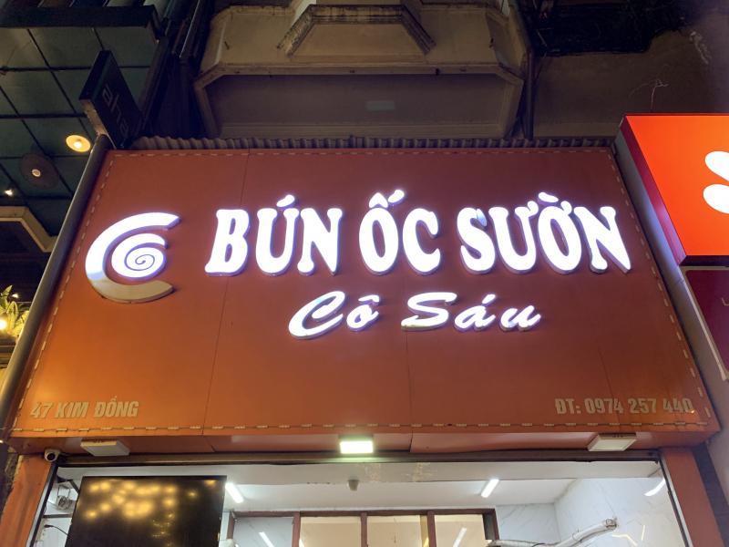 Bún Ốc Sườn Cô Sáu