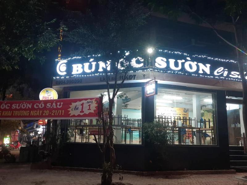 Bún ốc sườn Cô Sáu