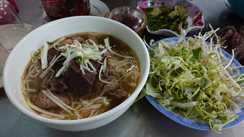 Bún Phở 24H