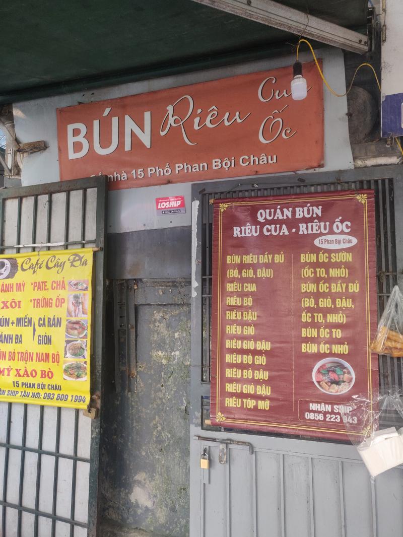 Bún riêu cua ốc