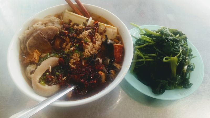 Bún Riêu Tân Định