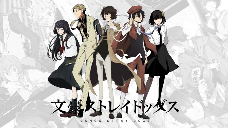 Bungou Stray Dogs - Văn Hào Lưu Lạc