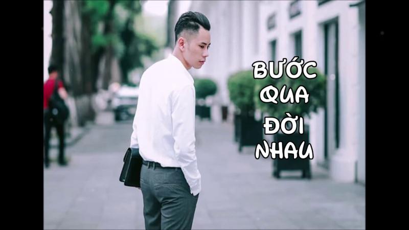 Bước qua đời nhau