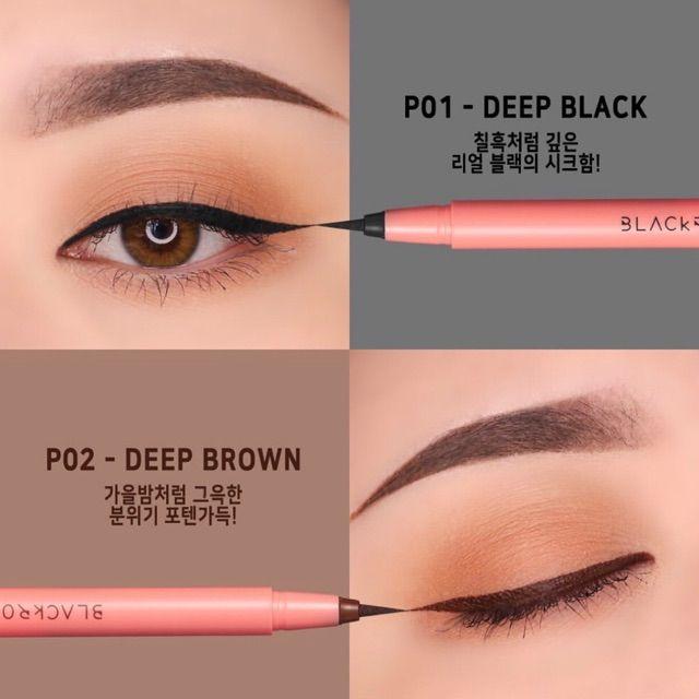 Bút kẻ mắt Black Rouge Power Proof Pen Liner