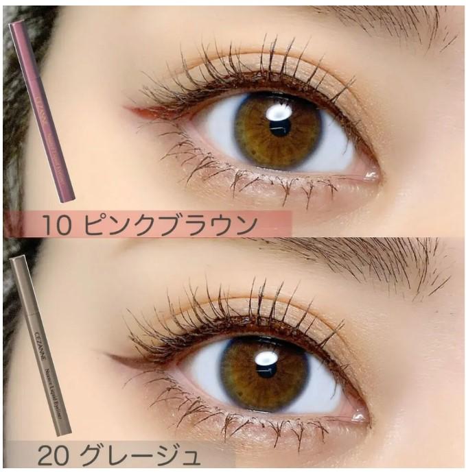 Bút kẻ mắt dạng gel Cezanne Gel Eyeliner chống thấm nước lâu trôi