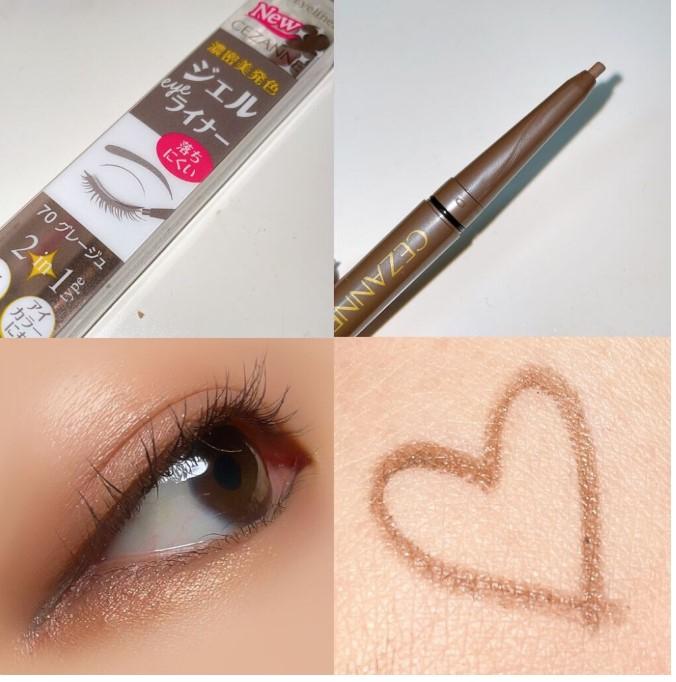 Bút kẻ mắt dạng gel Cezanne Gel Eyeliner chống thấm nước lâu trôi