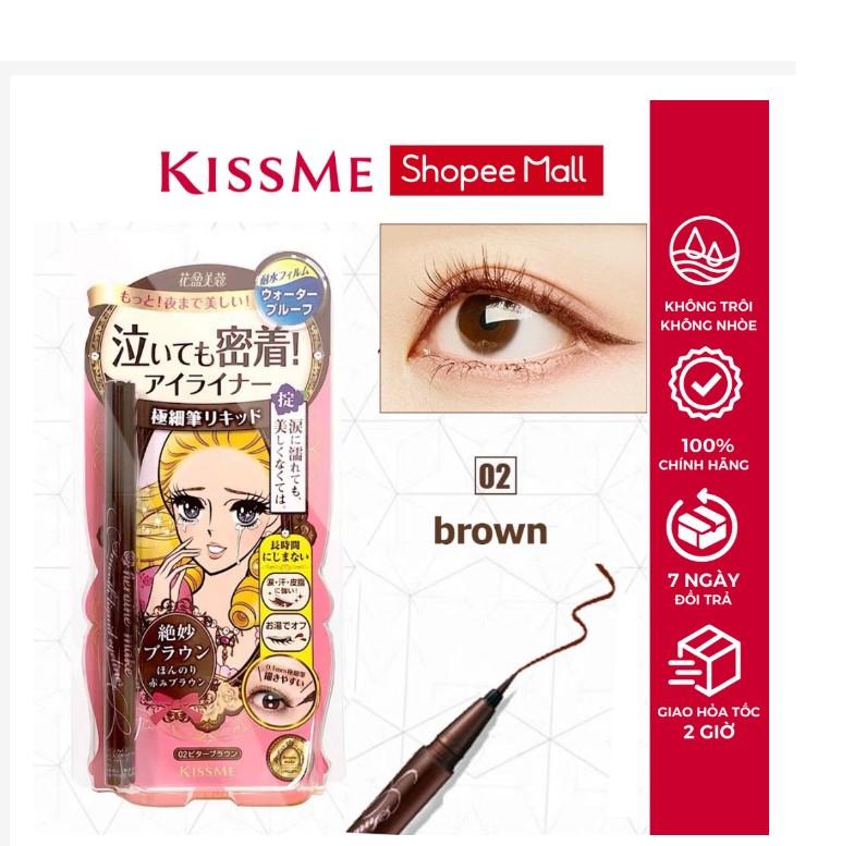 Bút kẻ mắt nước Kissme chống trôi Heroine Make Smooth Liquid Eyeliner Super Keep