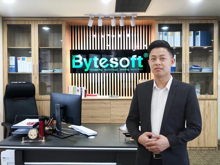 Bytesoft