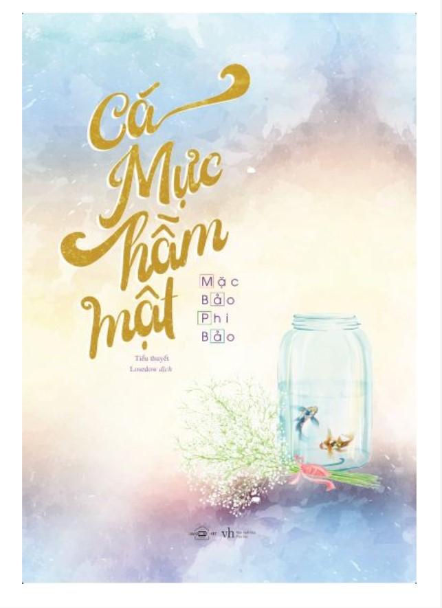 Cá mực hầm mật