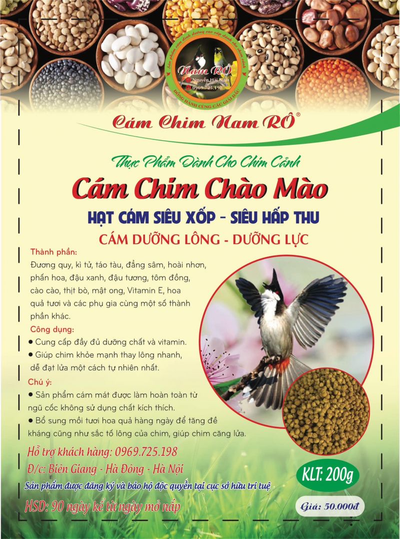 Cám Chim Nam Rô