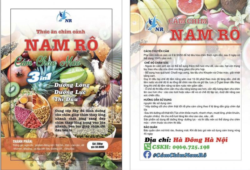 Cám Chim Nam Rô