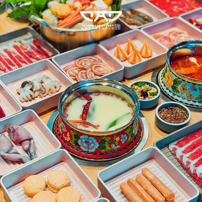 Cân - Taiwanese Street Hotpot